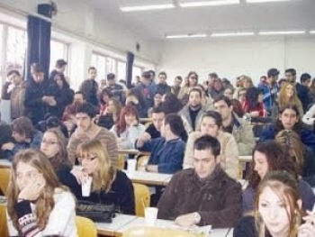 Διαμαρτυρία υπαλλήλων ΤΕΙ Καλαμάτας για το "κούρεμα" του αποθεματικού