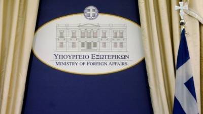 ΥΠΕΞ: Ακλόνητη η δέσμευση της Ελλάδας στις αξίες του Χάρτη των Ηνωμένων Εθνών