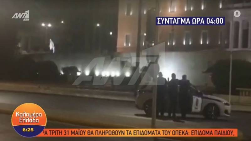 Συνελήφθη στο Σύνταγμα 37χρονος σε αμόκ που κρατούσε καραμπίνα (βίντεο)