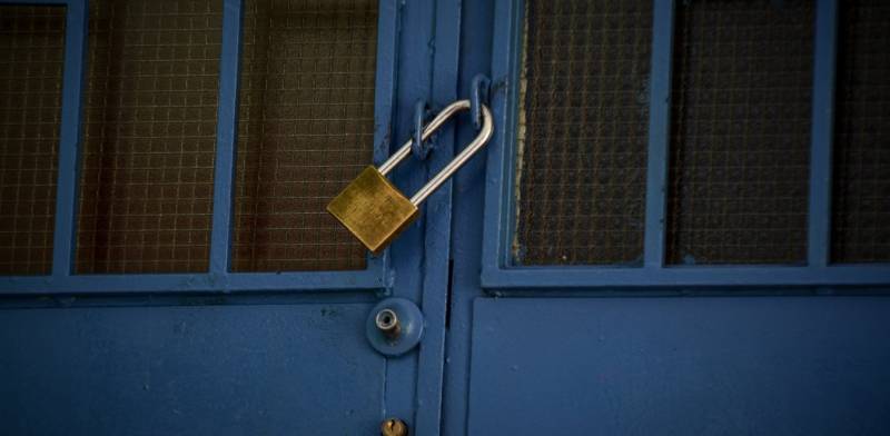 Σχολεία ειδικής αγωγής: Κλειστές οι μονάδες όλων των βαθμίδων στην Αττική