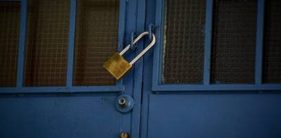 Σχολεία ειδικής αγωγής: Κλειστές οι μονάδες όλων των βαθμίδων στην Αττική