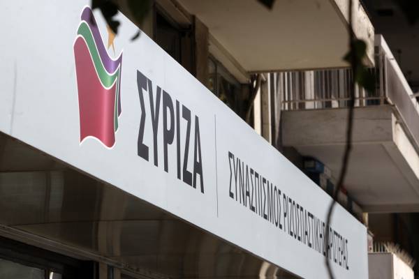 Υπό κατάληψη τα γραφεία του ΣΥΡΙΖΑ στα Χανιά