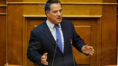 Γεωργιάδης: Έως το τέλος του 2022 το πόρισμα της Επιτροπής Ανταγωνισμού για τις τράπεζες