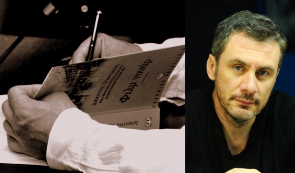 Δημήτρης Στεφανάκης: &quot;Κάθε μυθιστορηματική αφήγηση είναι πρωτίστως κινηματογραφική&quot;