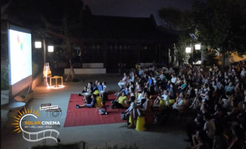 Απόψε στο λιμάνι Καλαμάτας ο Κινητός Ηλιακός Κινηματογράφος