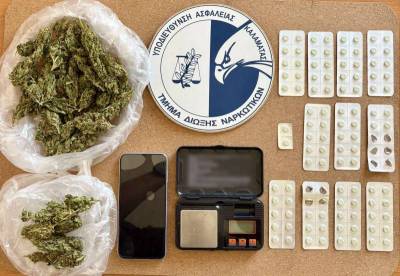 Διακίνηση ναρκωτικών στη Μεσσήνη: Ελεύθερος με περιοριστικούς όρους ο 57χρονος