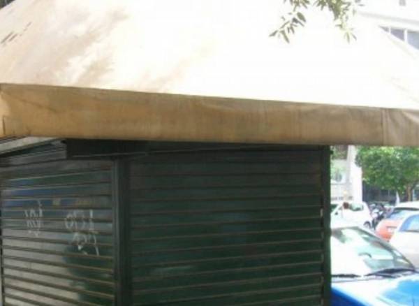 Απομάκρυνση του κλειστού περίπτερου της Βαλύρας