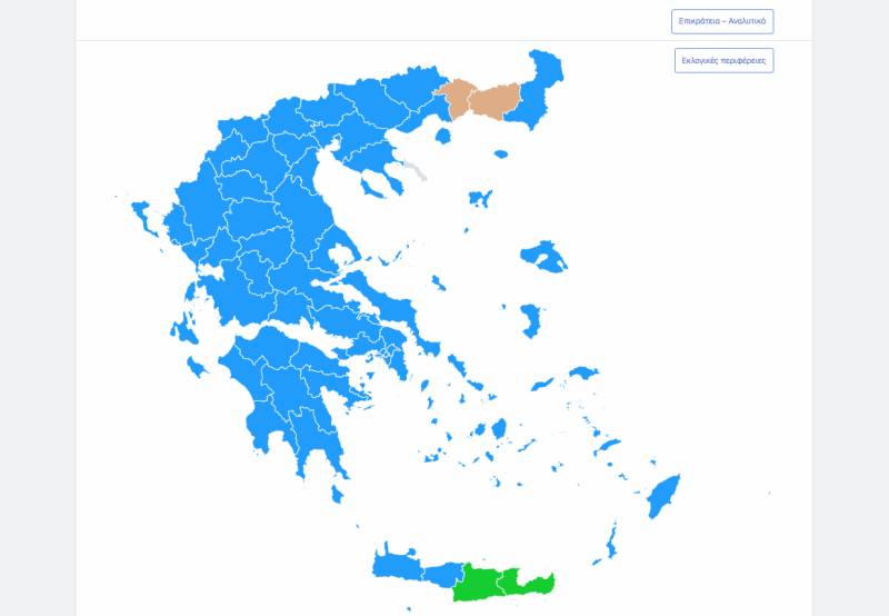 Ευρωεκλογές 2024: Σε ποιες περιφέρειες τα κόμματα πέτυχαν τις υψηλότερες επιδόσεις