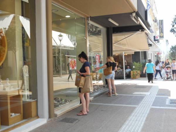 Διαφοροποίηση και συνεργασίες στον τομέα του εμπορίου