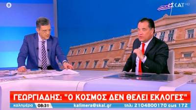 Γεωργιάδης: Η κυβέρνηση εξετάζει στοχευμένα μέτρα για τη στήριξη των ευάλωτων (Βίντεο)