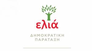 Υποψήφιοι της &quot;Ελιάς&quot; θα περιοδεύσουν στην Αρκαδία