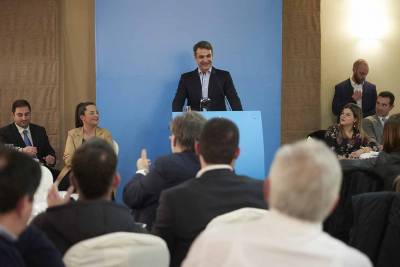 Φθιώτιδα: Ετοιμότητα για εκλογές ζήτησε ο Κυριάκος Μητσοτάκης