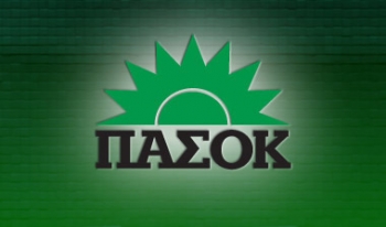 Οι αντιπρόσωποι της Λακωνίας στο συνέδριο του ΠΑΣΟΚ