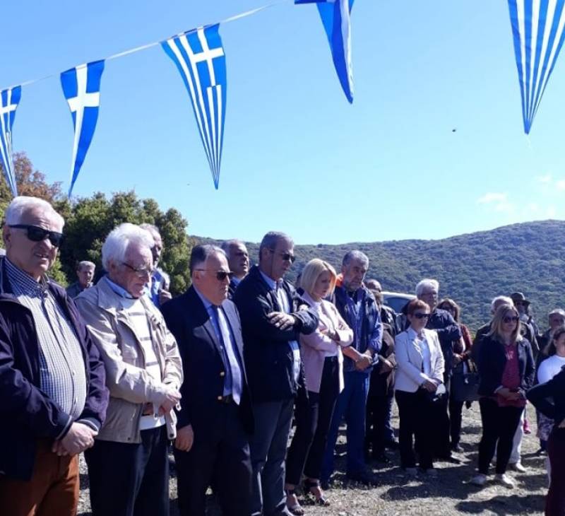 Τιμήθηκε η επέτειος της μάχης των 7 Λαπαίων