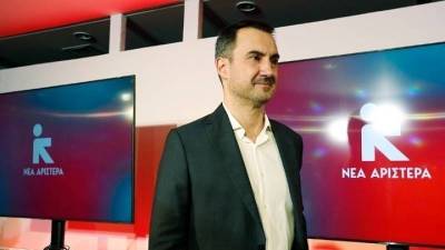 Η πρώτη πολιτική εκδήλωση της Νέας Αριστεράς στη Μεσσηνία - Με ομιλιτές Χαρίτση και Χριστόπουλο