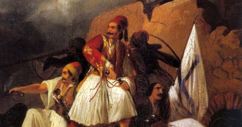 Μήνυμα Καρβέλα για επέτειο Μάχης της Σχοινόλακκας