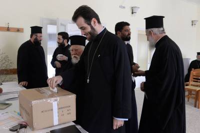 Το νέο Δ.Σ. του Ταμείου Αλληλοβοήθειας Κληρικών