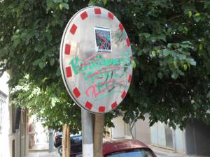 Ντέρμπι &quot;αιωνίων&quot; στον... καθρέφτη