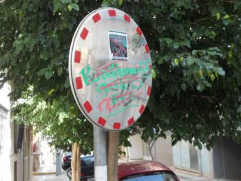 Ντέρμπι &quot;αιωνίων&quot; στον... καθρέφτη