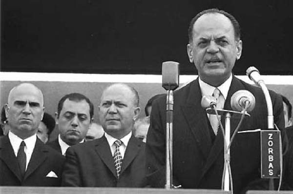 Σαν σήμερα... 21 Απριλίου
