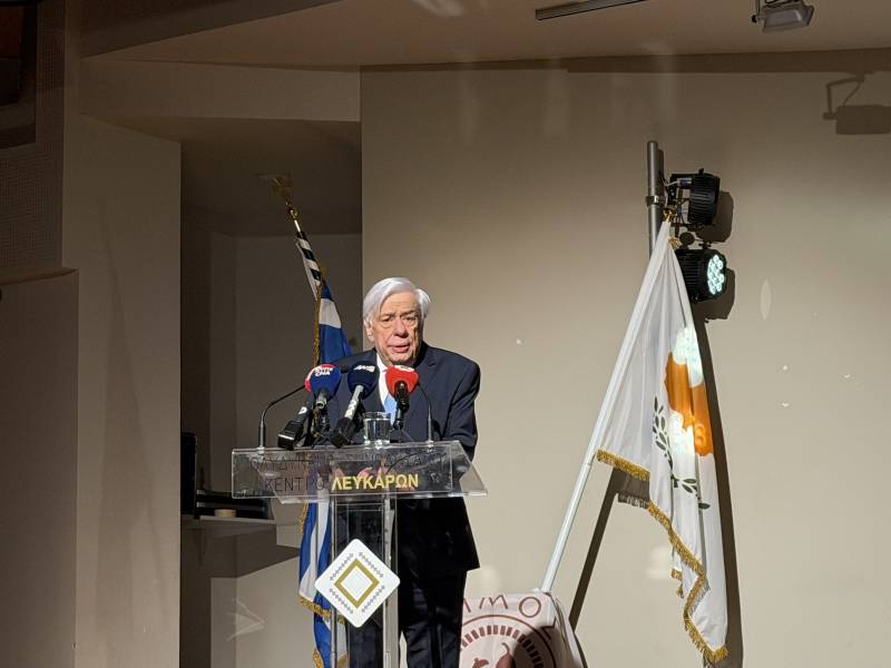 Ομιλία Παυλόπουλου στην Κύπρο κατά την ανακήρυξη του σε επίτιμο δημότη Λευκάρων