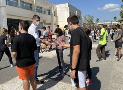 Τετράδια σε μαθητές με ήρωες του 1821 από τον Δήμο Μεσσήνης