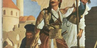 Η Απελευθέρωση της Τριπολιτσάς και οι σύγχρονοι αποδομητές της!