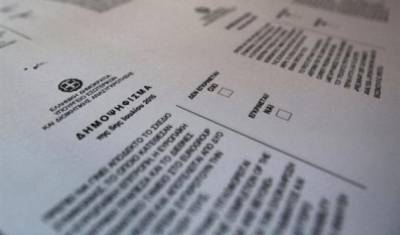 Θαν. Πετράκος: Το ''Οχι'' της 5ης Ιούλη 2015 είναι ζωντανό και επίκαιρο