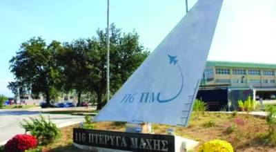 Στο Δρομοκαΐτειο ο 47χρονος που όρμησε στην είσοδο της 116 ΠΜ στον Άραξο