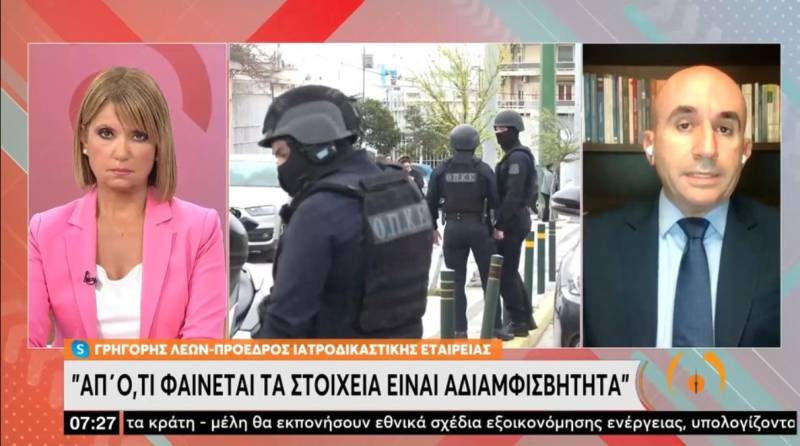Νεκρά παιδιά στην Πάτρα – Λέων: Τα στοιχεία είναι αδιαμφισβήτητα, η Τζωρτζίνα βασανίστηκε αρκετά (Βίντεο)
