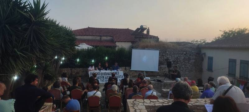 Εκδήλωση στην Κυπαρισσία για το ναυάγιο στην Πύλο