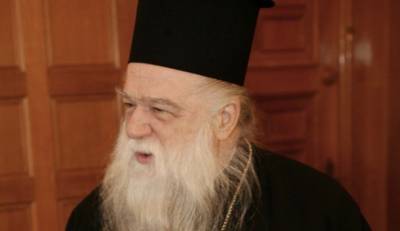 Ένοχος ο μητροπολίτης Αμβρόσιος - Ποινή φυλάκισης επτά μηνών με τριετή αναστολή