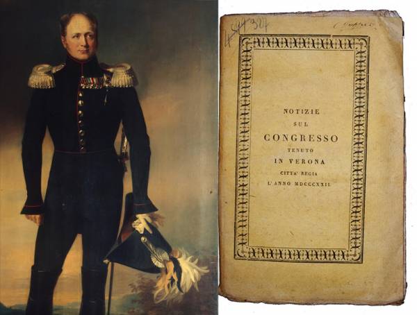 Διεθνές συνέδριο της Verona (Β΄ Μέρος)