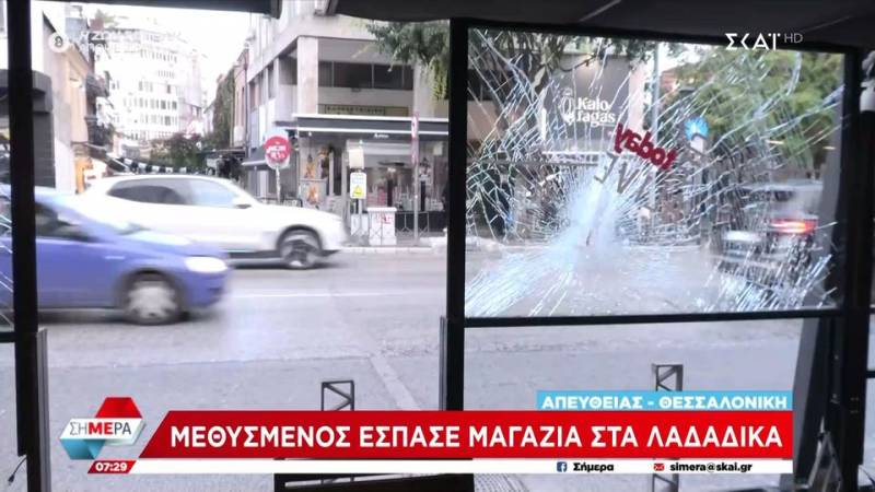 Μεθυσμένος έσπασε τα μαγαζιά στα Λαδάδικα - «Πρώτη φορά τον είδαμε, τρομάξαμε»