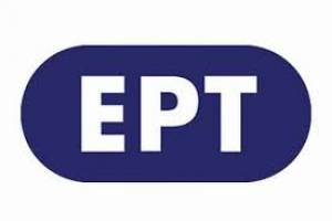 Επεσε το σήμα της ΕΡΑ Καλαμάτας