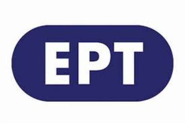 Επεσε το σήμα της ΕΡΑ Καλαμάτας