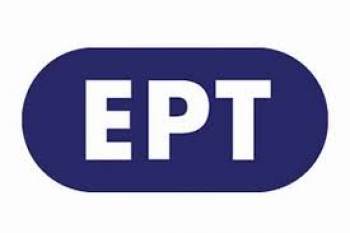 Επεσε το σήμα της ΕΡΑ Καλαμάτας