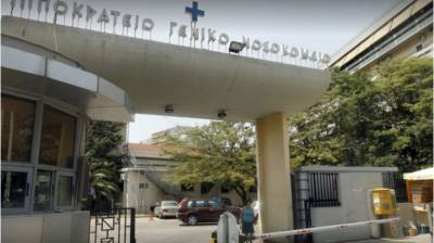 Γρεβενά: Στη ΜΕΘ σε κρίσιμη κατάσταση η 17χρονη που χτύπησε με πατίνι (βίντεο)