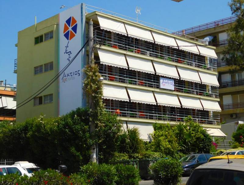 Τη σύμπραξή του με την “Blocks Group” ανακοίνωσε ο “Ακτιος”