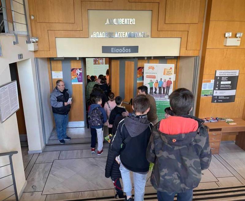 Παιδικό και Εφηβικό Φεστιβάλ Κινηματογράφου στην Καλαμάτα