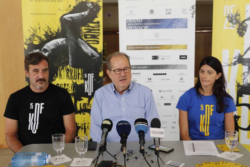 Με σπουδαίους καλλιτέχνες ξεκινά αύριο το 25ο Διεθνές Φεστιβάλ Χορού Καλαμάτας (βίντεο)