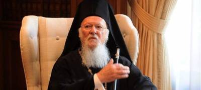 Βαρθολομαίος: &quot;H επαναλειτουργία της Θεολογικής Σχολής της Χάλκης θα είναι η αποκατάσταση μιας μεγάλης αδικίας&quot;