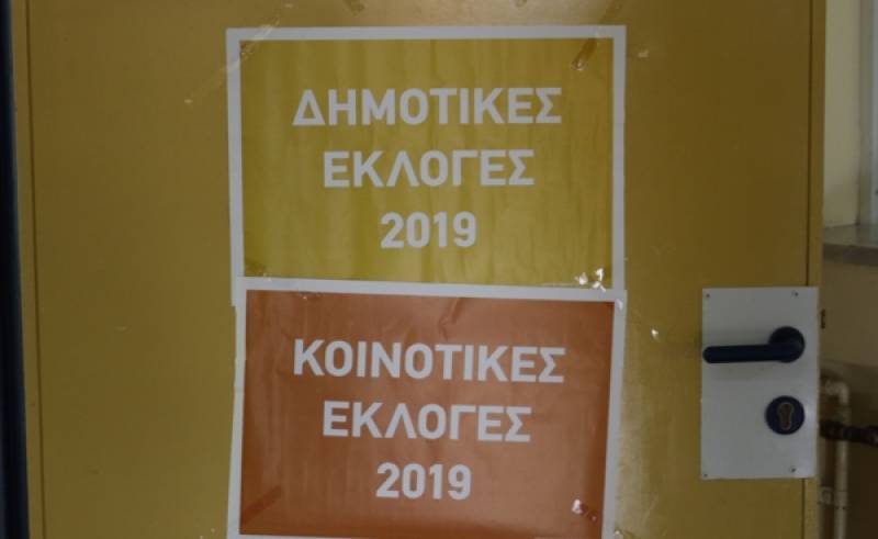 Καμία κατεύθυνση από Μάκαρη στο Δήμο Καλαμάτας