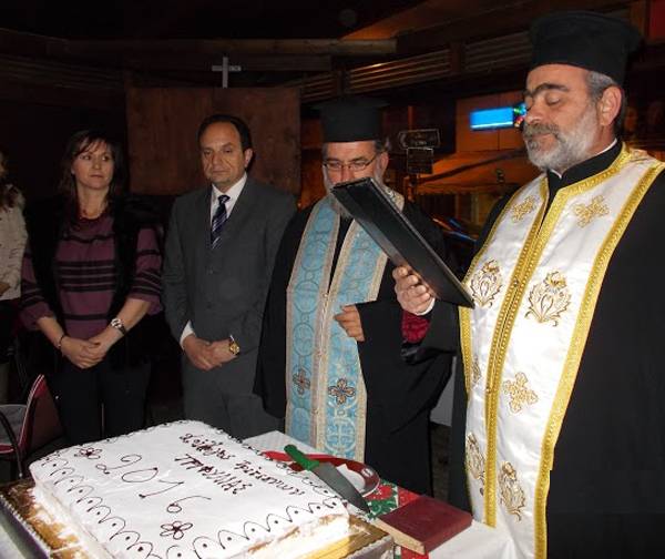 Οι τρίτεκνοι έκοψαν πίτα στα Φιλιατρά