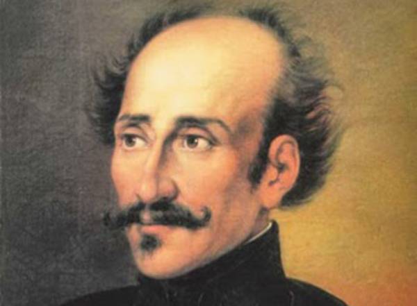 Πολιτική και Στρατιωτική Δράση Δημ. Υψηλάντη – Αλεξ. Καντακουζηνού το 1821