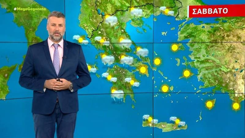 Επιμένουν οι τοπικές βροχές το Σάββατο - Αναλυτική πρόγνωση (Βίντεο)