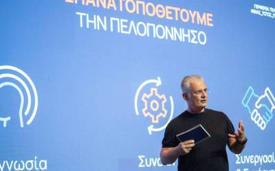 Δημοσκόπηση μετρά την αποδοχή Πτωχού - Ερωτήσεις για κόμματα Καρυστιανού, Τσίπρα, Σαμαρά