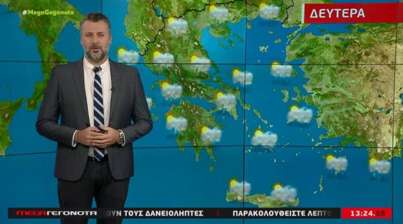 Υποχωρεί η κακοκαιρία την Δευτέρα - Αναλυτική πρόγνωση (Βίντεο)