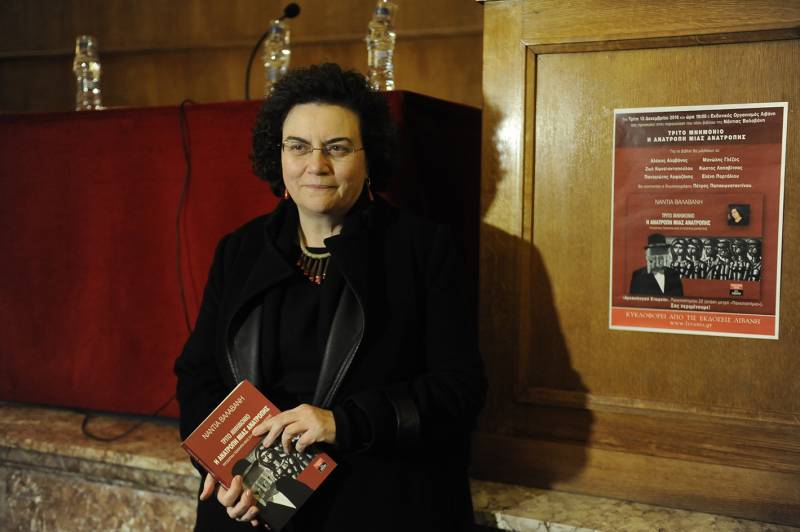 Παρουσίαση του βιβλίου της Νάντιας Βαλαβάνη στην Καλαμάτα