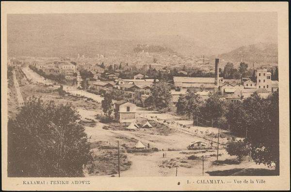 Εικόνα για συγκρίσεις